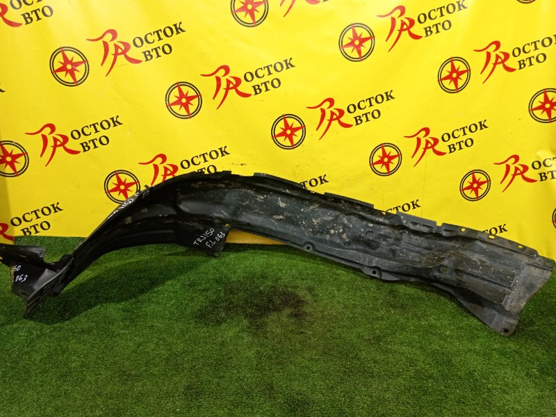 Подкрылок, 5000 рублей, Красноярск