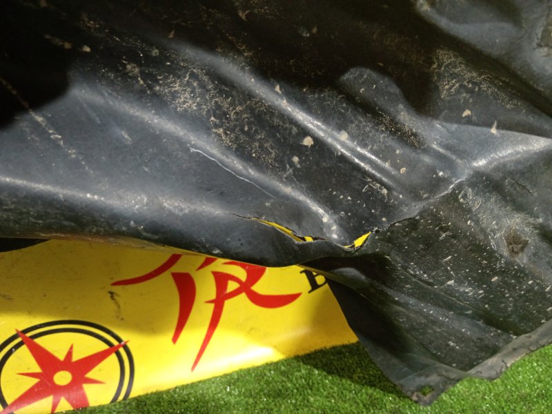 Подкрылок, 5000 рублей, Красноярск