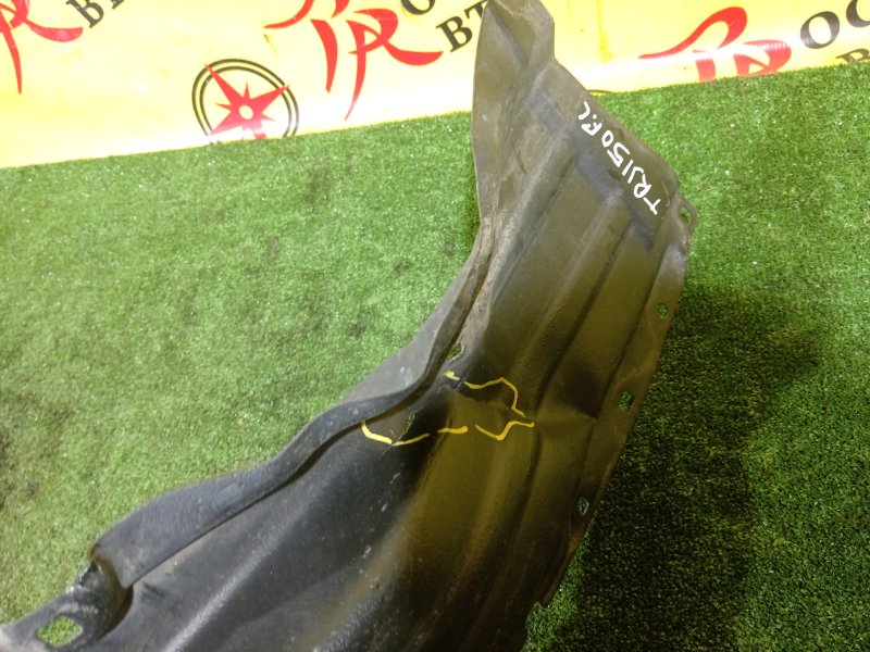 Подкрылок, 5000 рублей, Красноярск