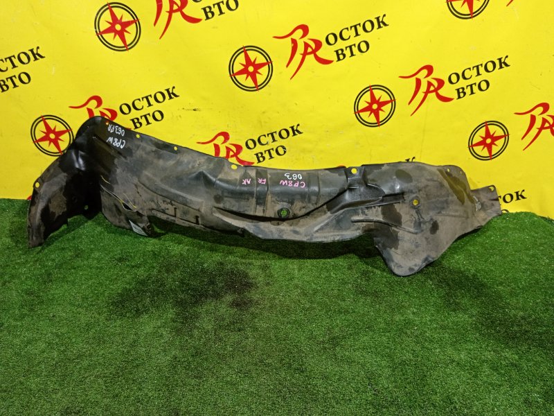 Подкрылок, 800 рублей, Красноярск