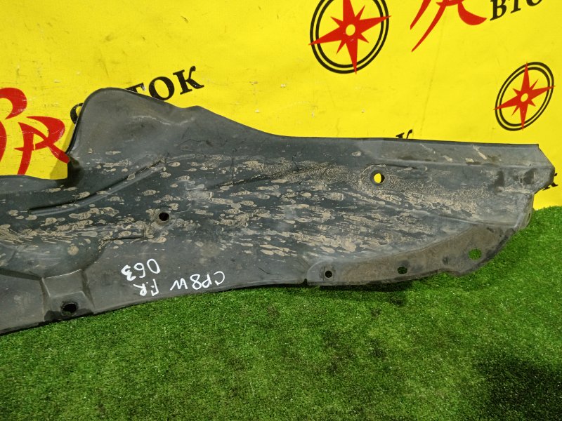 Подкрылок, 800 рублей, Красноярск