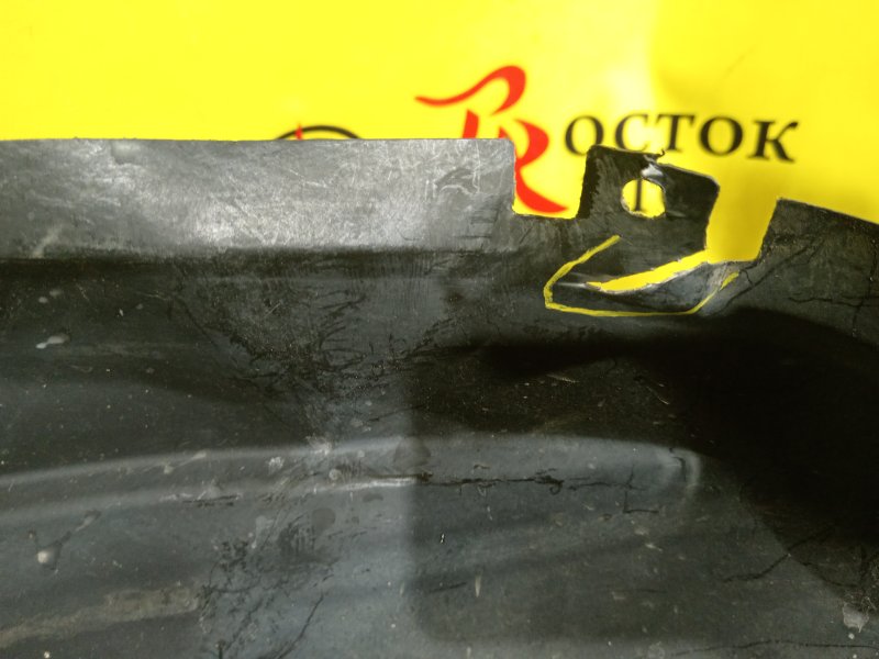 Подкрылок, 800 рублей, Красноярск