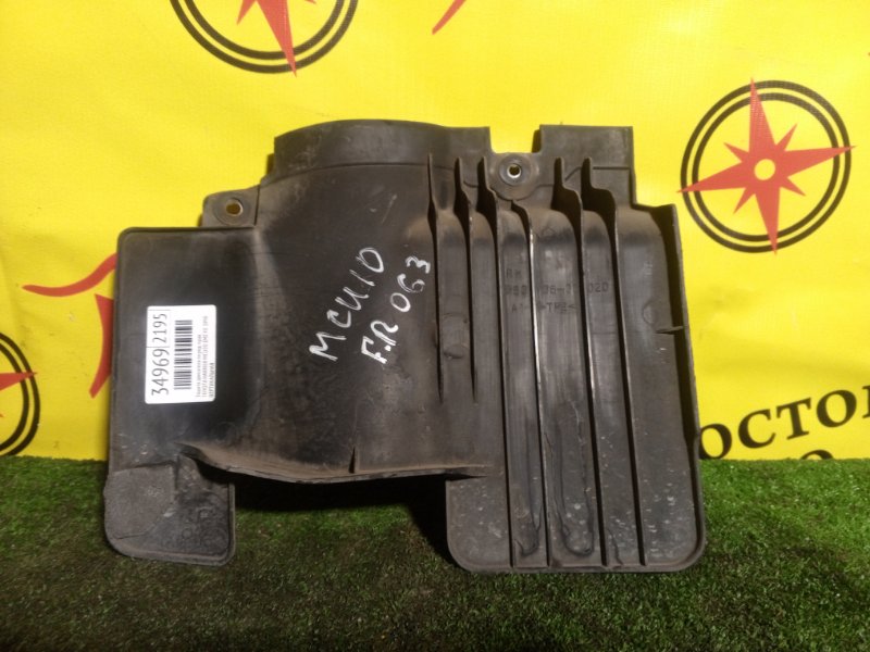 Защита двигателя, 300 рублей, Красноярск