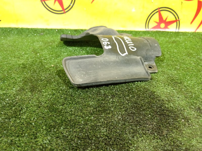 Защита двигателя, 300 рублей, Красноярск