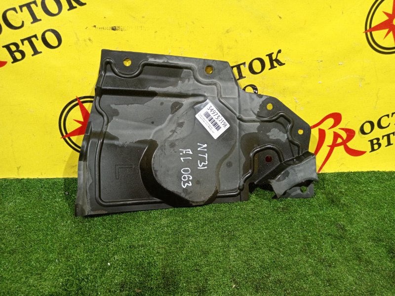 Защита двигателя, 350 рублей, Красноярск