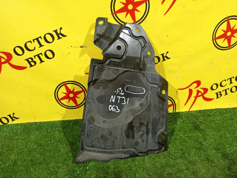 Защита двигателя, 350 рублей, Красноярск