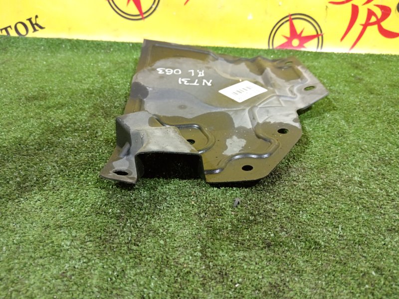 Защита двигателя, 350 рублей, Красноярск