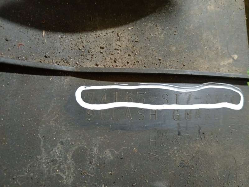 Защита двигателя, 750 рублей, Красноярск