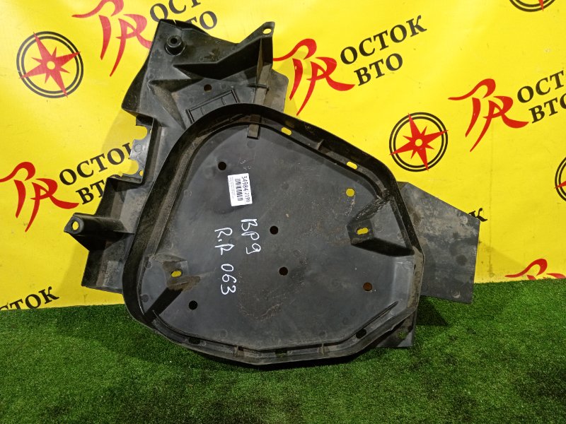 Защита двигателя, 300 рублей, Красноярск