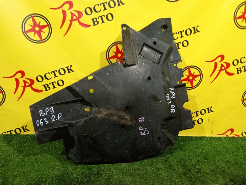 Защита двигателя, 300 рублей, Красноярск