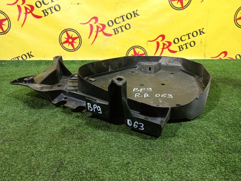 Защита двигателя, 300 рублей, Красноярск