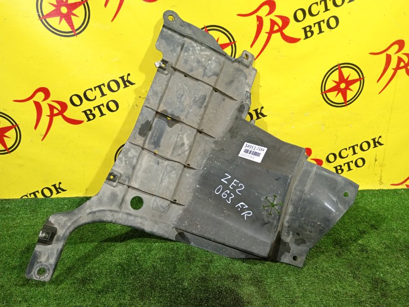 Защита двигателя, 350 рублей, Красноярск