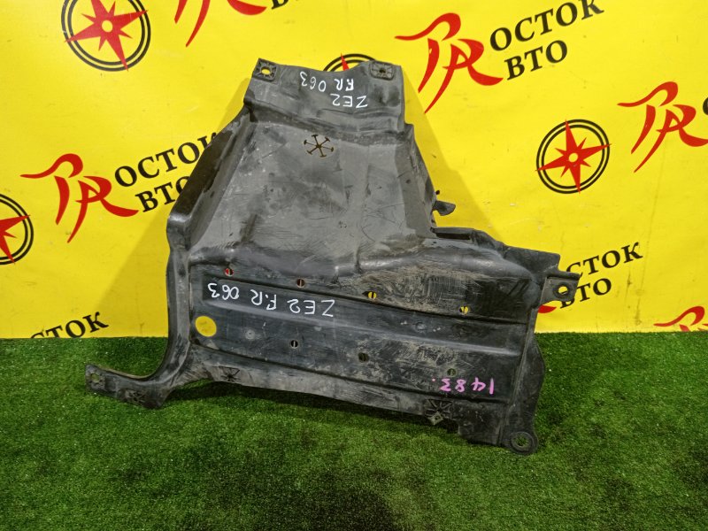 Защита двигателя, 350 рублей, Красноярск