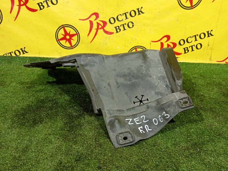 Защита двигателя, 350 рублей, Красноярск