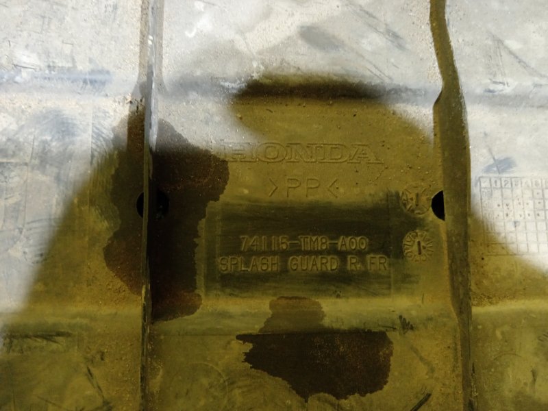 Защита двигателя, 350 рублей, Красноярск