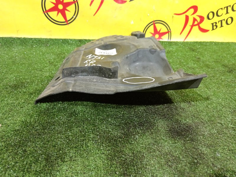 Защита двигателя, 350 рублей, Красноярск