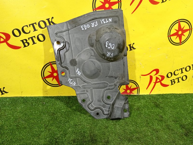 Защита двигателя, 350 рублей, Красноярск