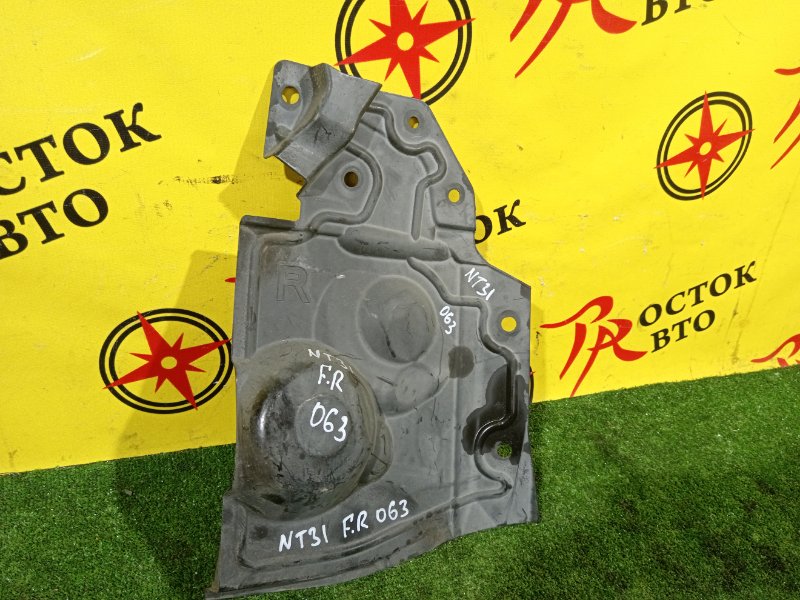 Защита двигателя, 350 рублей, Красноярск