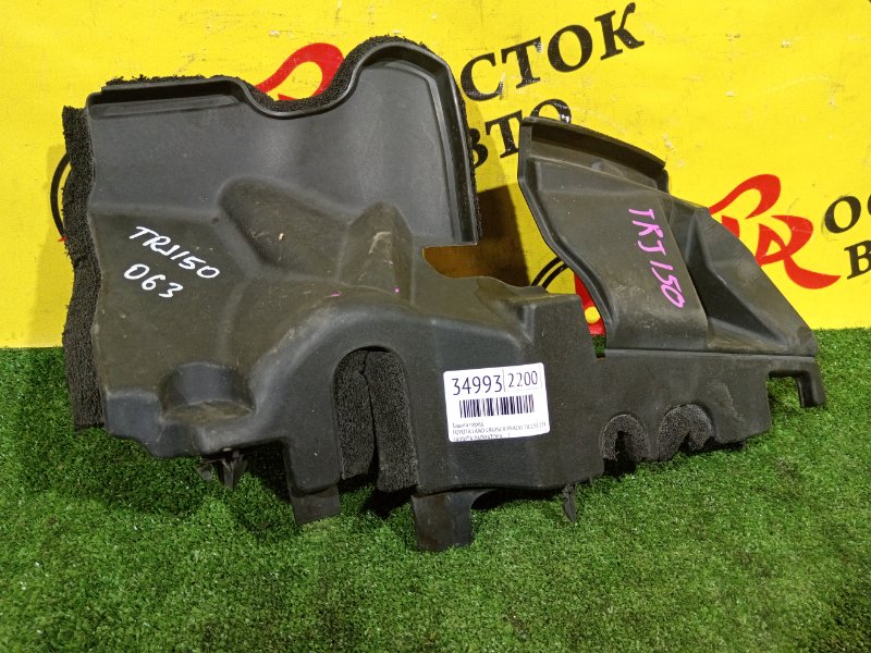 защита, 1500 рублей, Красноярск
