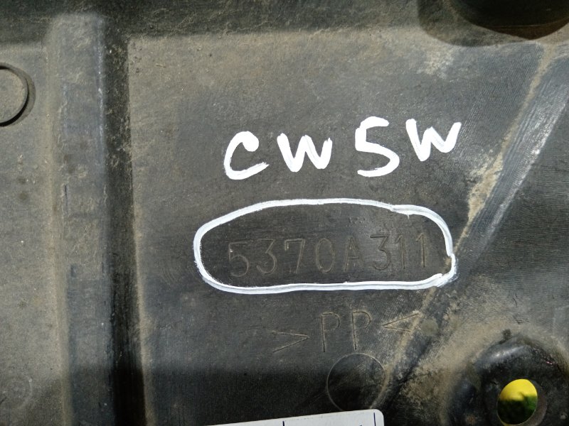 Защита двигателя, 300 рублей, Красноярск