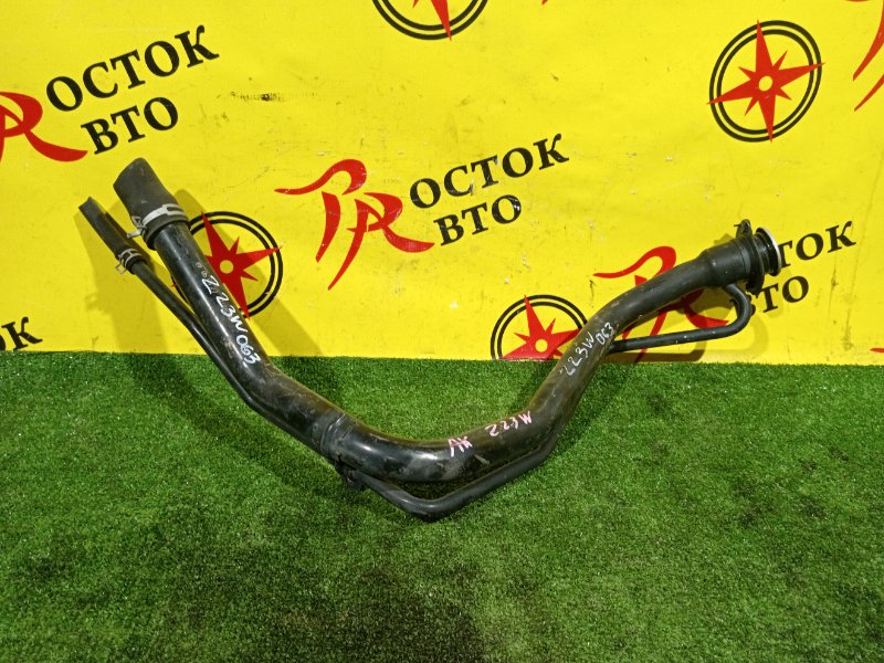 Горловина топливного бака, 1500 рублей, Красноярск