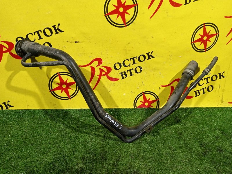 Горловина топливного бака, 1500 рублей, Красноярск