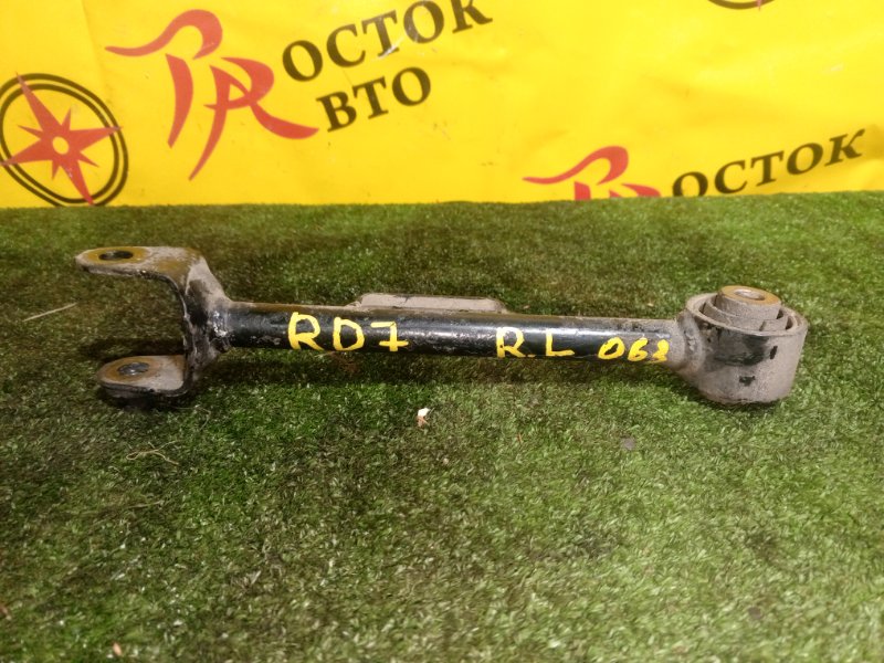 рычаг, 350 рублей, Красноярск