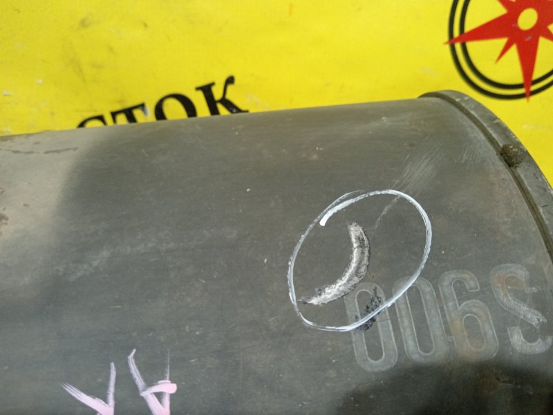 Глушитель, 2100 рублей, Красноярск