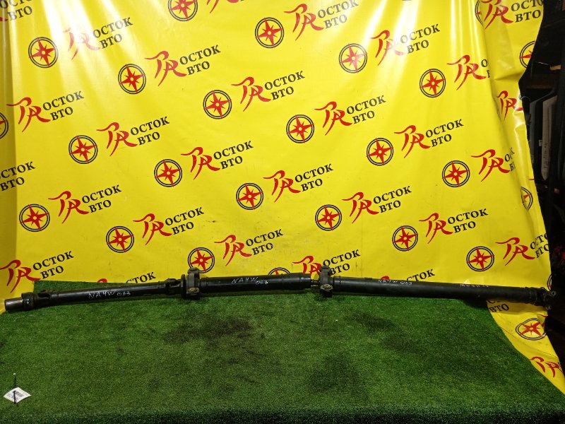 Карданный вал, 5000 рублей, Красноярск