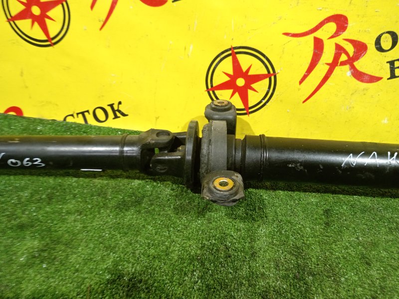 Карданный вал, 5000 рублей, Красноярск