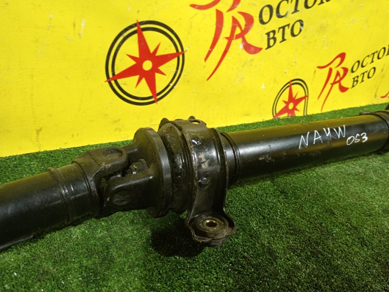 Карданный вал, 5000 рублей, Красноярск