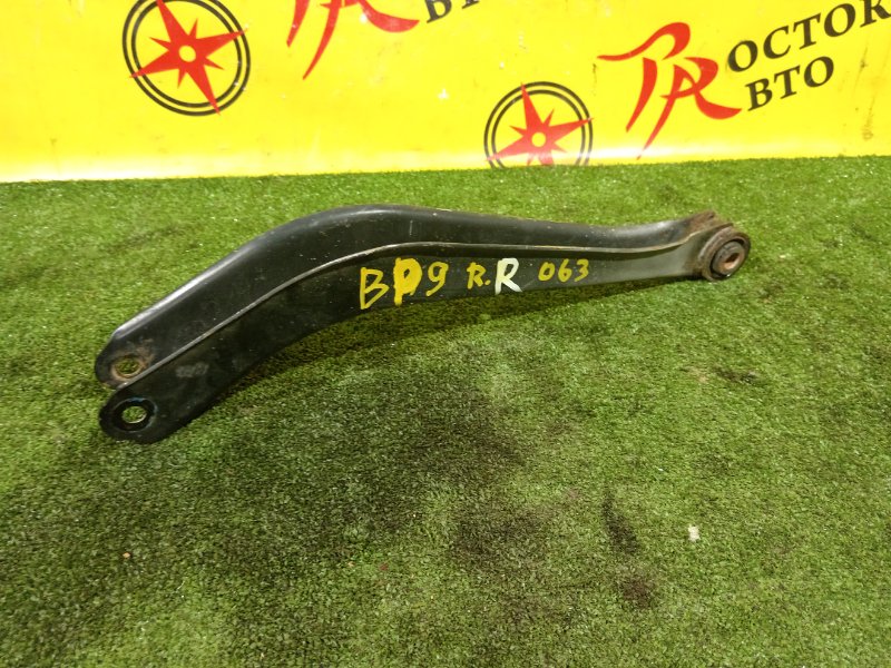 рычаг, 350 рублей, Красноярск