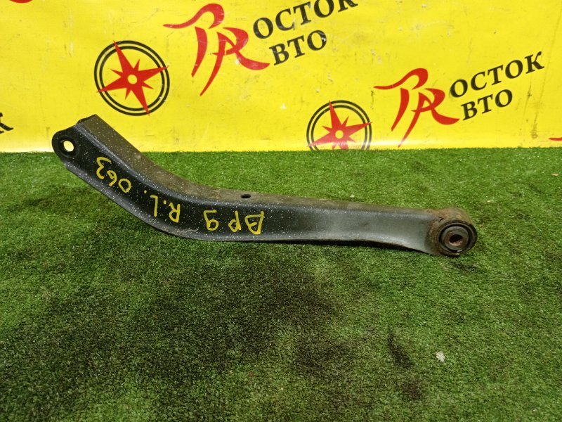 рычаг, 350 рублей, Красноярск