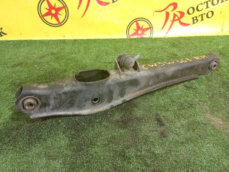 рычаг, 350 рублей, Красноярск