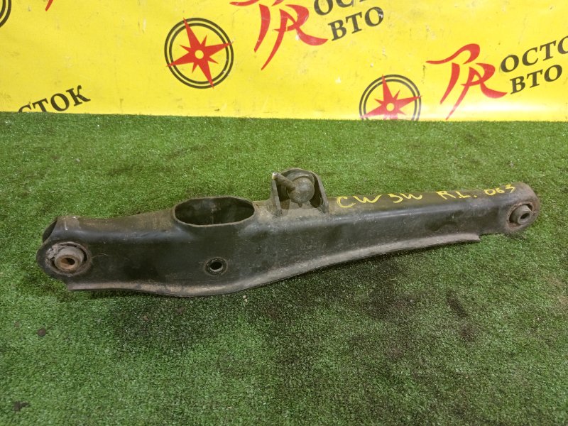 рычаг, 350 рублей, Красноярск