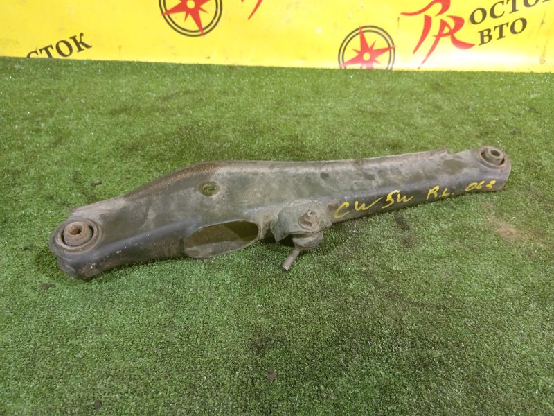 рычаг, 350 рублей, Красноярск