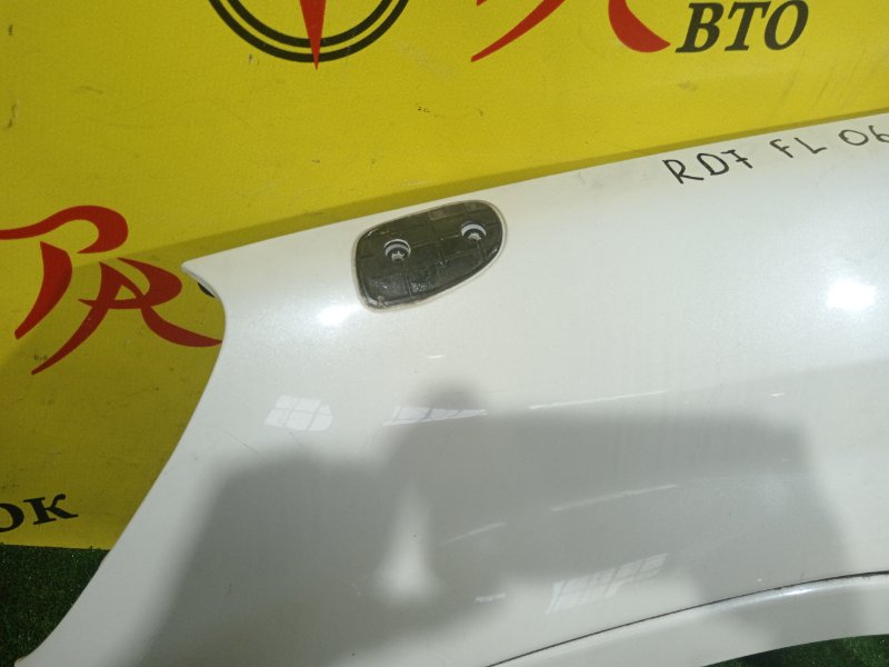 Крыло, 3800 рублей, Красноярск