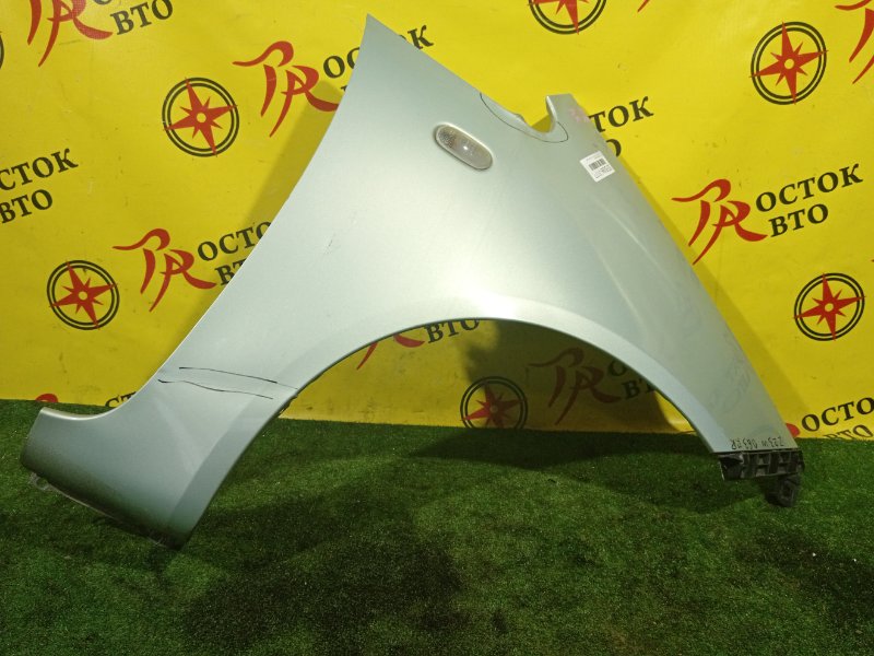 Крыло, 1500 рублей, Красноярск