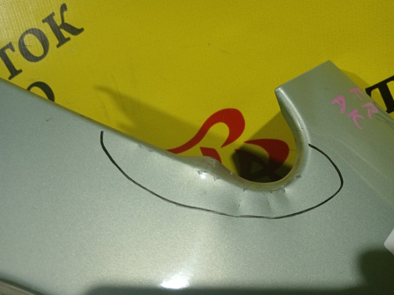 Крыло, 1500 рублей, Красноярск