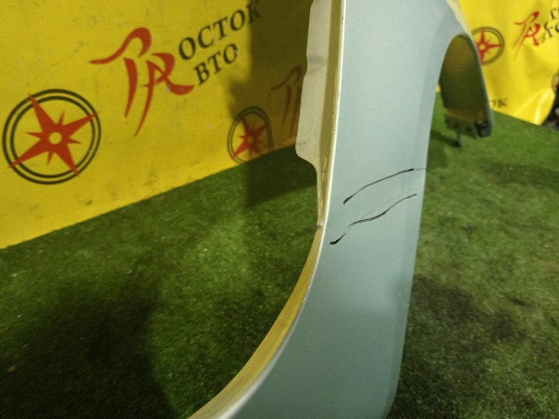 Крыло, 1500 рублей, Красноярск