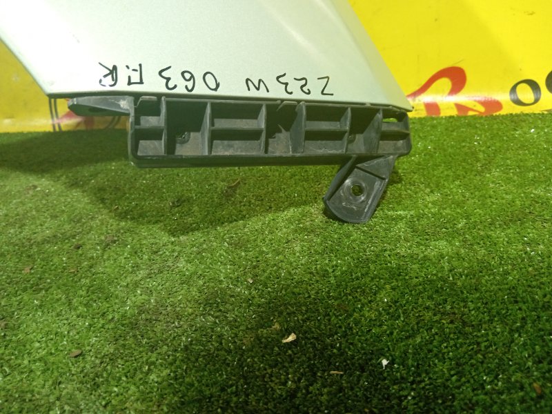 Крыло, 1500 рублей, Красноярск