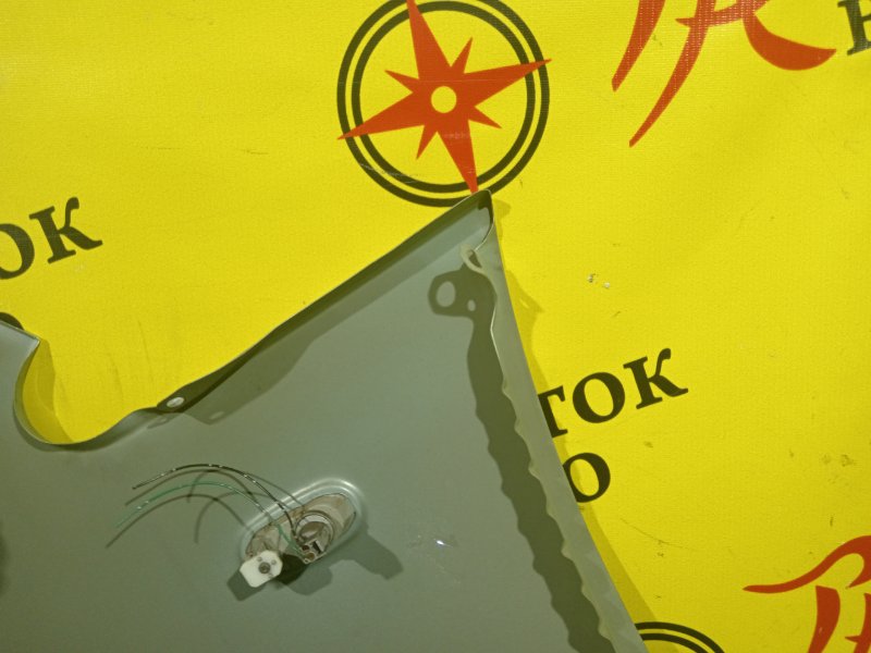 Крыло, 1500 рублей, Красноярск