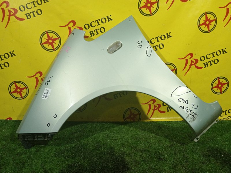 Крыло, 1500 рублей, Красноярск