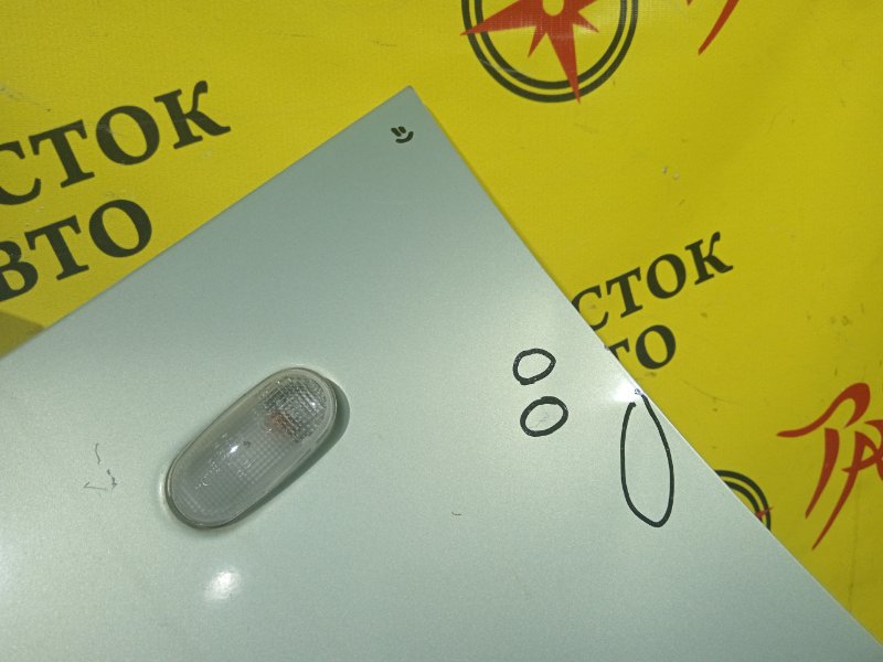 Крыло, 1500 рублей, Красноярск