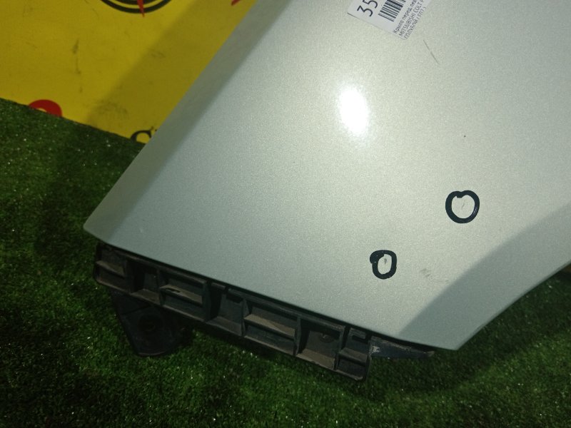 Крыло, 1500 рублей, Красноярск