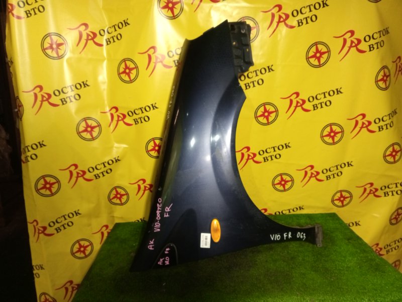 Крыло, 13500 рублей, Красноярск