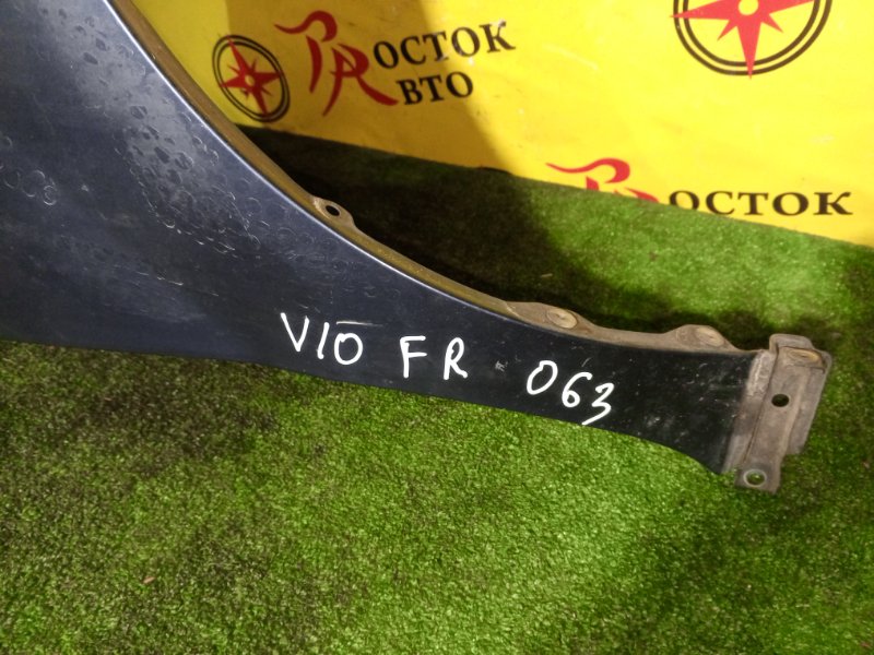 Крыло, 13500 рублей, Красноярск