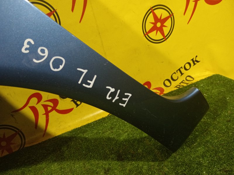 Крыло, 6500 рублей, Красноярск