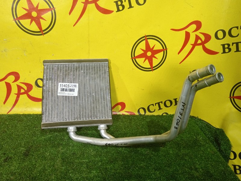 Радиатор печки, 2000 рублей, Красноярск