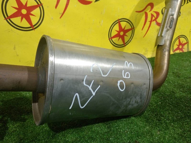 Глушитель, 2100 рублей, Красноярск